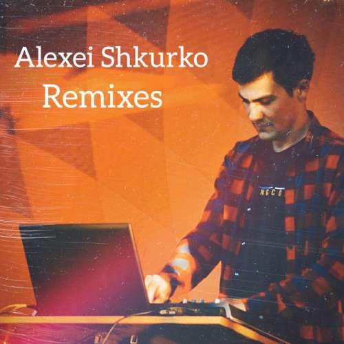 Погибал (Alexei Shkurko Remix)